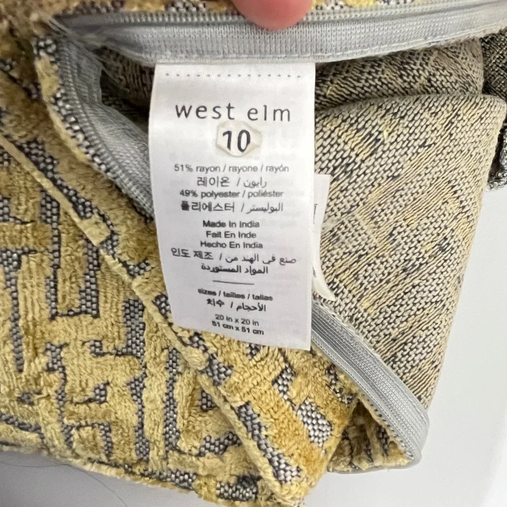 West Elm Pillow Cover Home 20x20 Gold Greek Key Geometric Velvet Luxe Accent